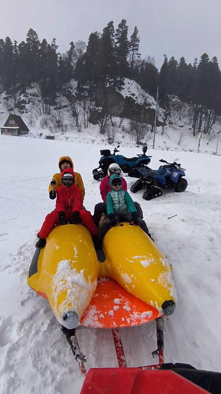 Саночный склон «Юг отдых»